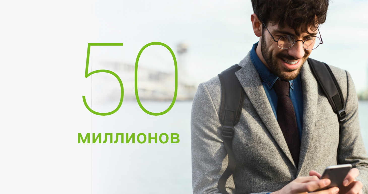 50 млн скопированных ордеров на Share4you | Новости Forex4you